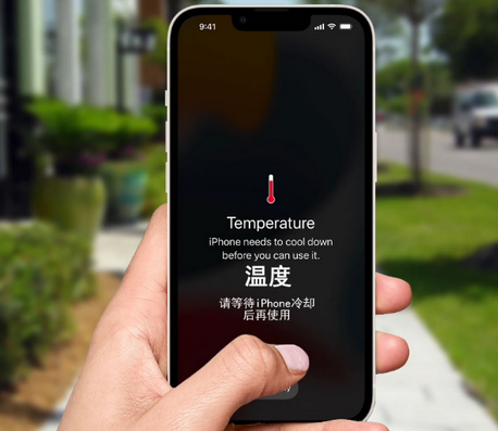 木兰苹果换电池网点分享高温使用iPhone会损伤电池吗