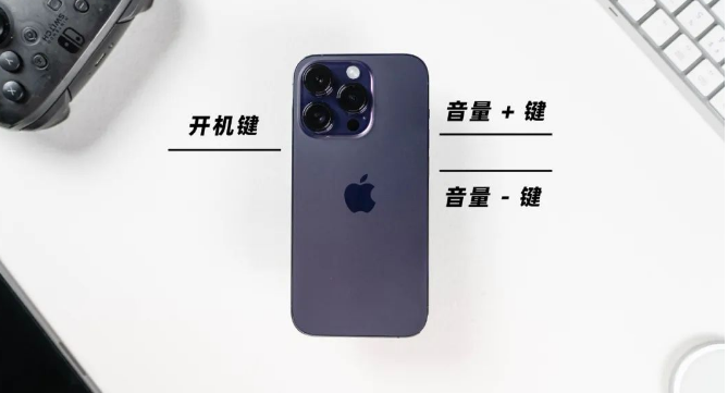 乌马河苹果黑屏维修店分享iPhone黑屏开不了机怎么办 